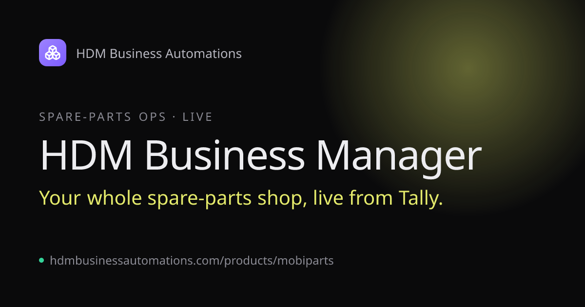 HDM Business Manager · HDM Business Automation